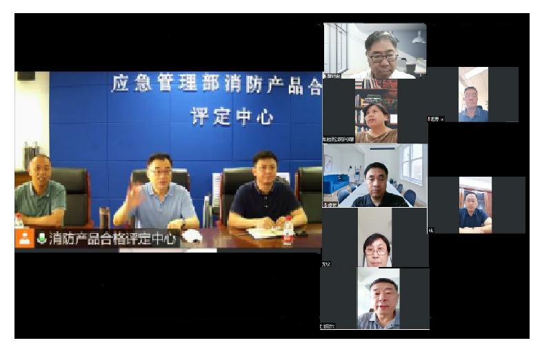 中國消費品質(zhì)量安全促進會團體標準《電子防火門鎖》（送審稿）通過審查