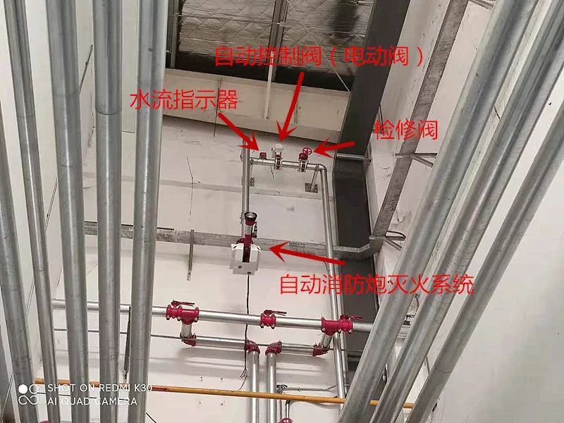 室內(nèi)、外設(shè)置固定消防炮系統(tǒng)有哪些不同