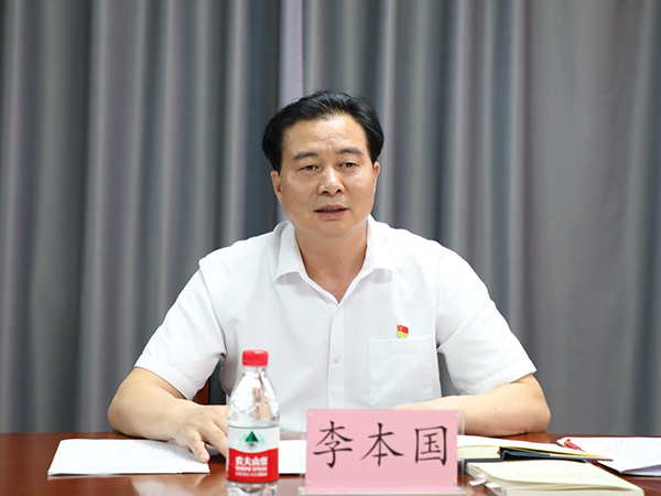 應(yīng)急管理部天津消防研究所紀委召開2023年第五次會議